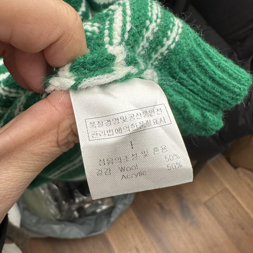 FFULLBAR韓國直郵東大門代購女裝新品24秋冬推薦職業毛衣DELI JENNY毛衣