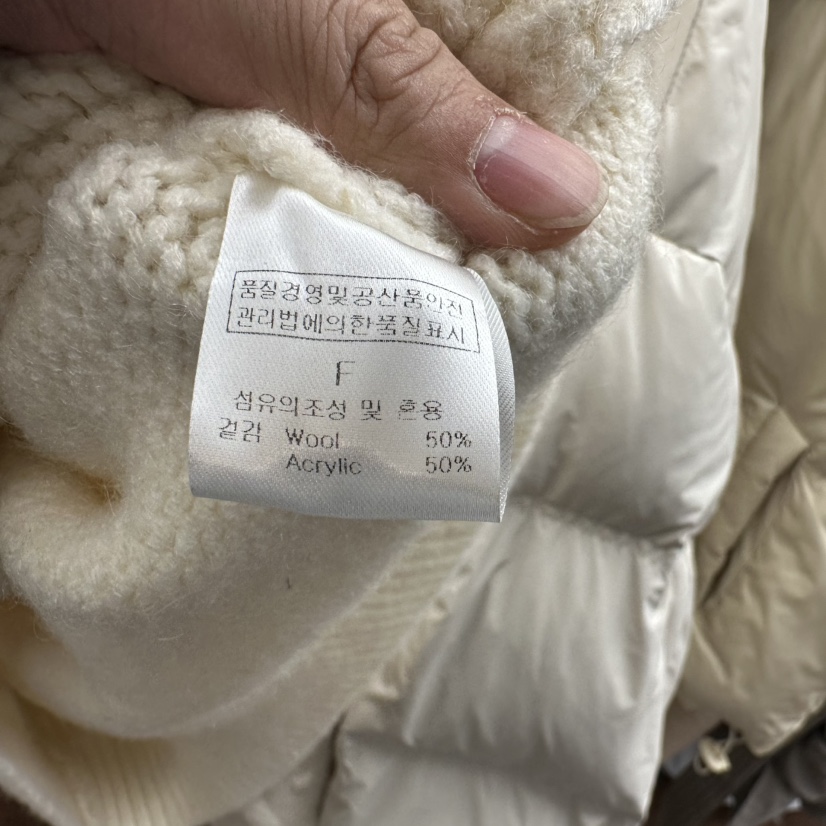 FFULLBAR韓國直郵女裝新款休閑人氣熱賣24秋冬職業毛衣九分DELI JENNY毛衣