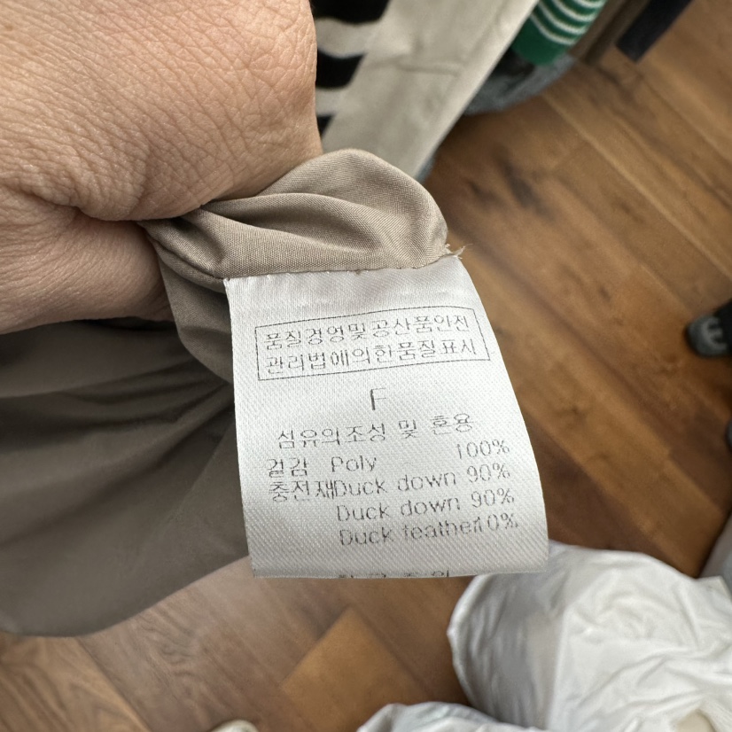 FFULLBAR直郵韓國代購女裝新款休閑短款羽絨服含腰帶填充絨DELI JENNY短款羽絨服