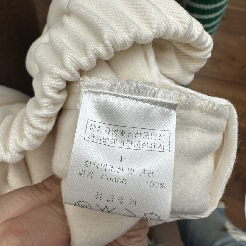 FFULLBAR直郵韓國代購女裝新品熱賣休閑職業休閑褲加絨拉絲DELI JENNY休閑褲