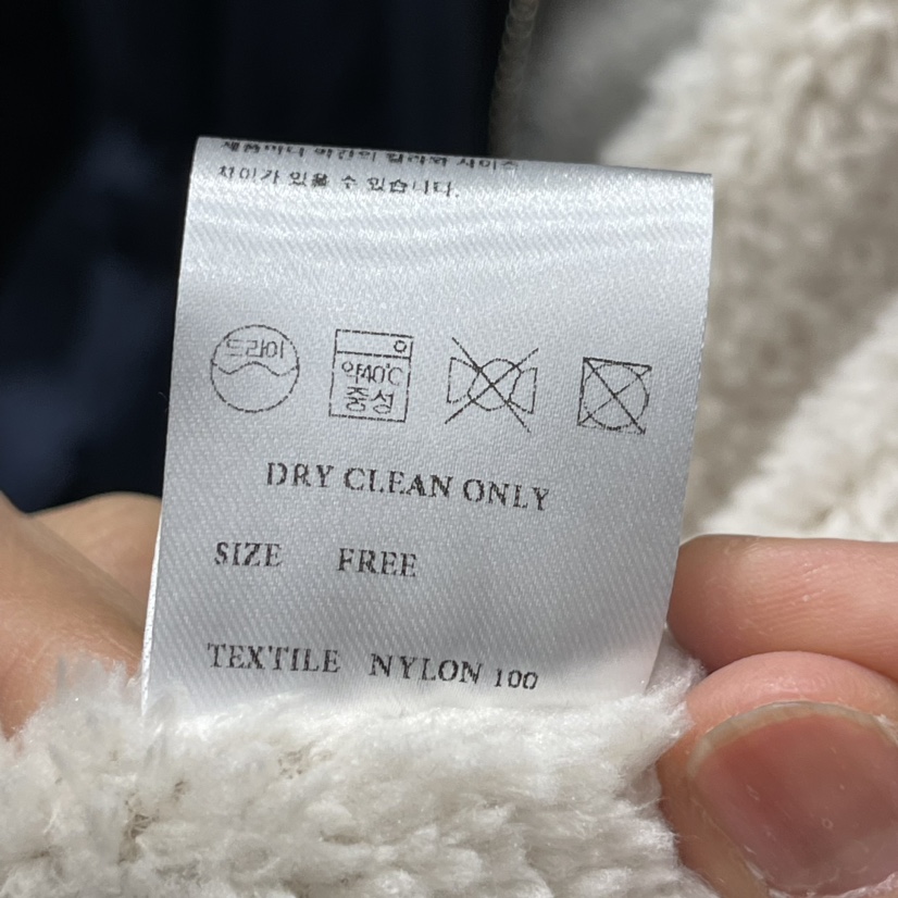 But ton/BOUTIQUE SEOUL-P韓國直郵女裝新款人氣中長款大衣But ton/BOUTIQUE SEOUL中長款大衣