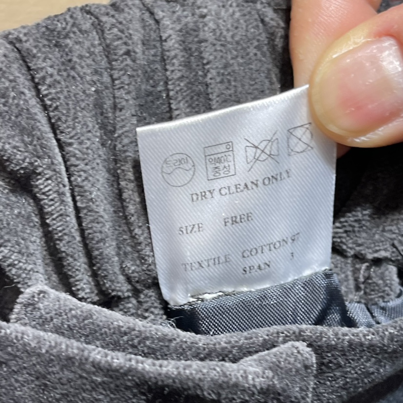 But ton/BOUTIQUE SEOUL-P韓國直郵東大門代購女裝新款時尚長裙But ton/BOUTIQUE SEOUL長裙