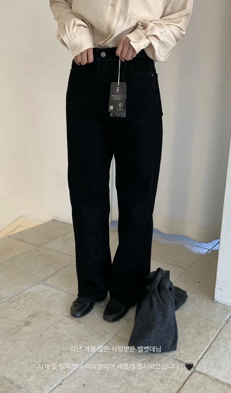 DE ONDO直郵韓國代購女裝新品休閑人氣熱賣職業休閑褲天鵝絨DE ONDO休閑褲