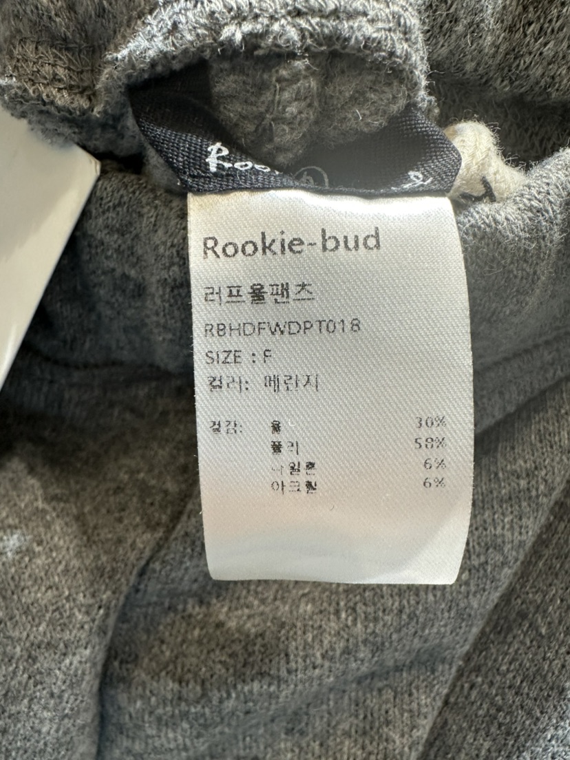 ROOKIE BUD韓國直郵東大門代購女裝新品人氣職業短褲粗羊毛ROOKIE BUD-P短褲