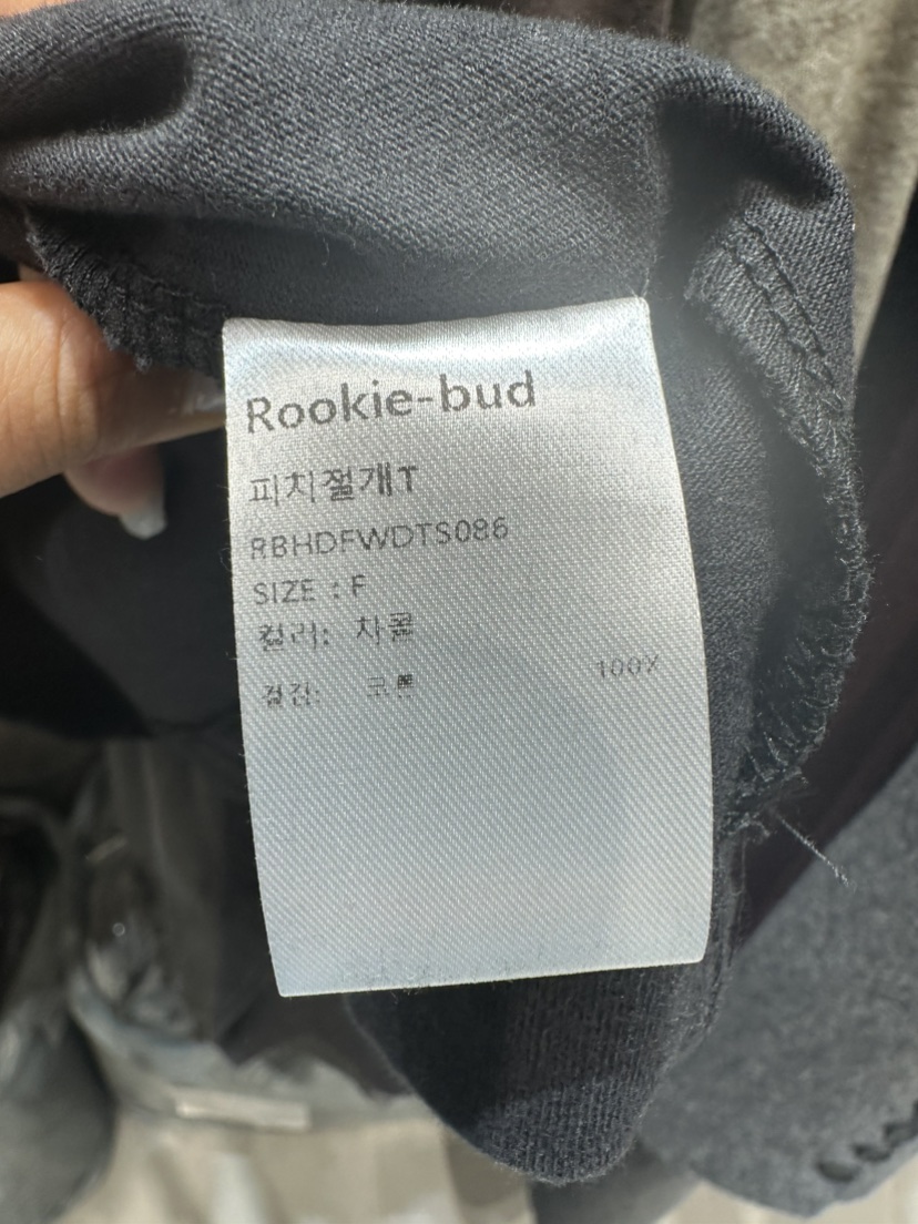 ROOKIE BUD韓國直郵女裝新品時尚人氣休閑24秋冬長袖T恤ROOKIE BUD-P長袖T恤