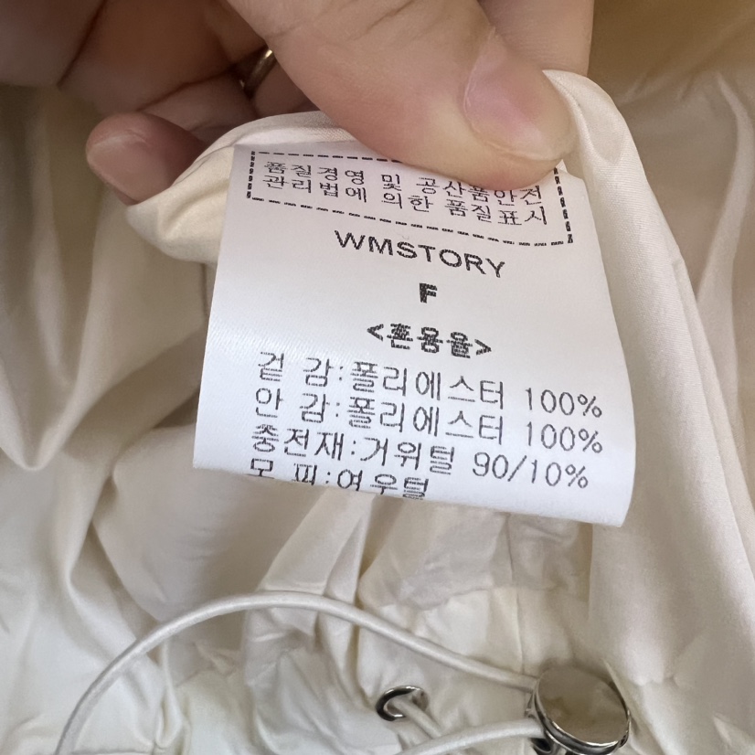 SIMPLE PARK/WMSTORY韓國直郵女裝新款熱賣休閑短款羽絨服SIMPLE PARK/WMSTORY短款羽絨服