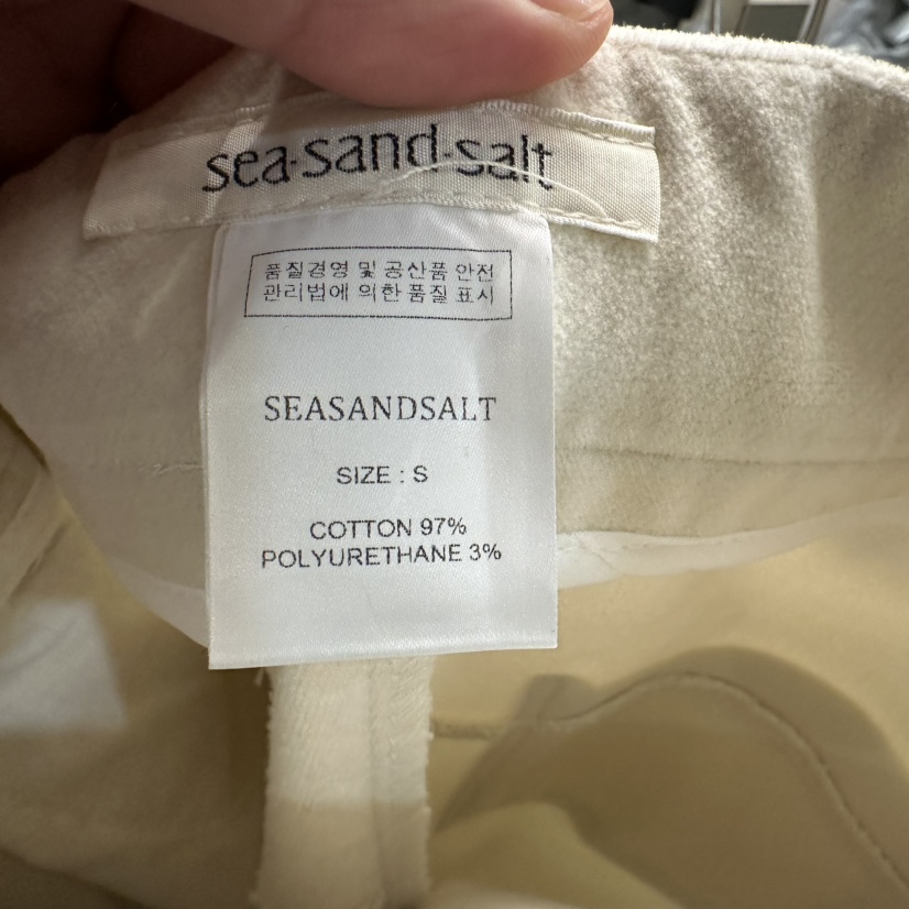 sea sand salt韓國直郵東大門代購女裝新品推薦真品休閑褲EYEL休閑褲