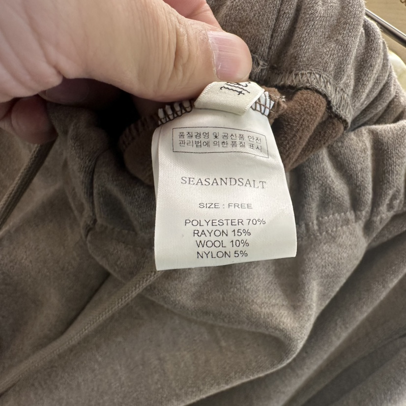 sea sand salt韓國直郵東大門實拍女裝新品時尚休閑褲加絨EYEL休閑褲