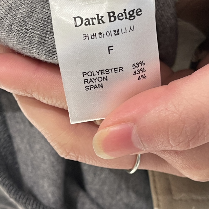 DARK BEIGE韓國直郵東大門實拍女裝新品推薦休閑人氣真品短褲DARK BEIGE短褲