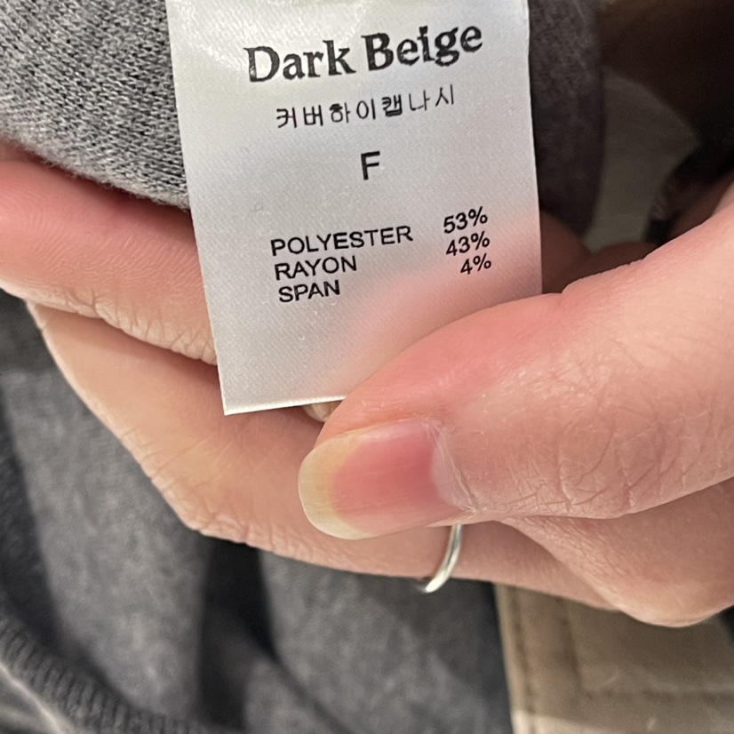 DARK BEIGE韓國直郵東大門實拍女裝新品時尚熱賣推薦人氣短褲DARK BEIGE短褲