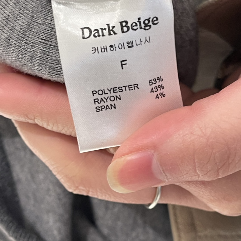 DARK BEIGE韓國直郵東大門實拍女裝新款休閑真品推薦吊帶背心DARK BEIGE吊帶/背心