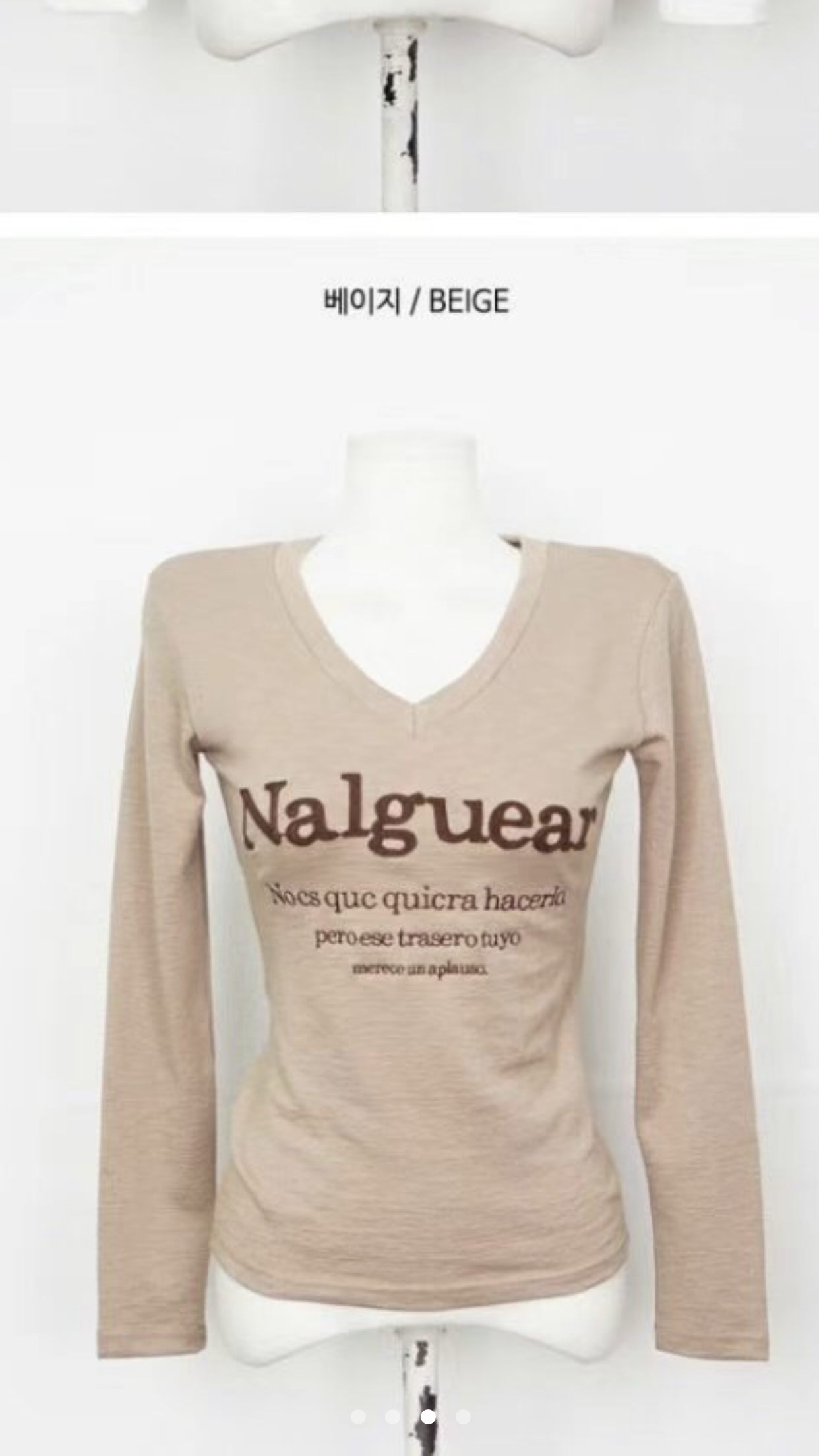 STYLE J-스타일J-T直郵韓國代購女裝新款24秋冬長袖T恤magie長袖T恤圖色3