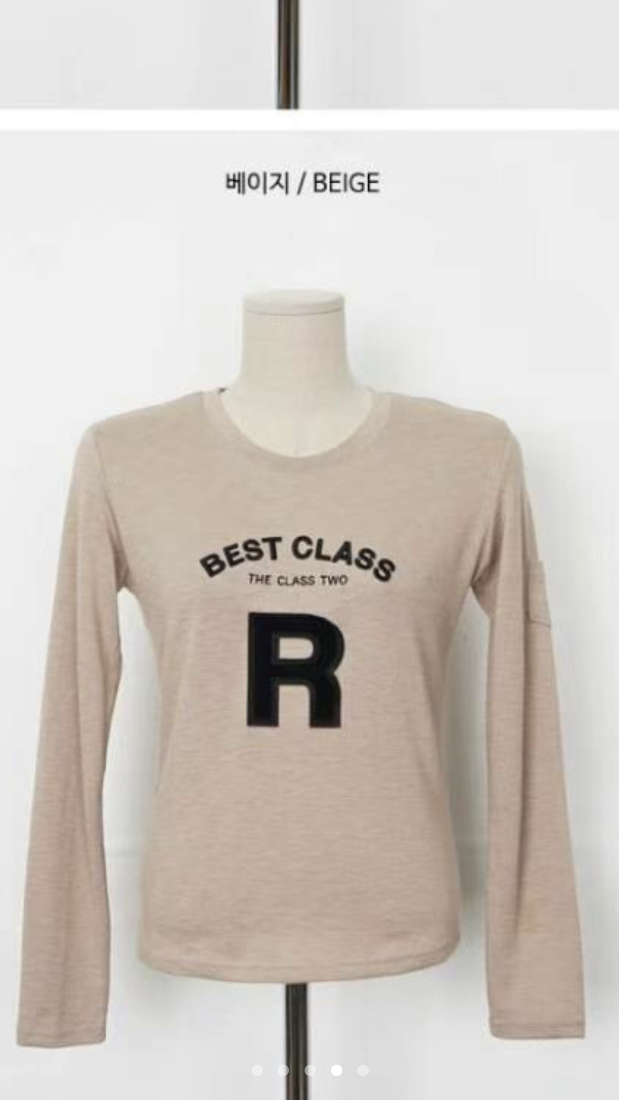 STYLE J-스타일J-T韓國直郵女裝新品推薦真品時尚長袖T恤magie長袖T恤