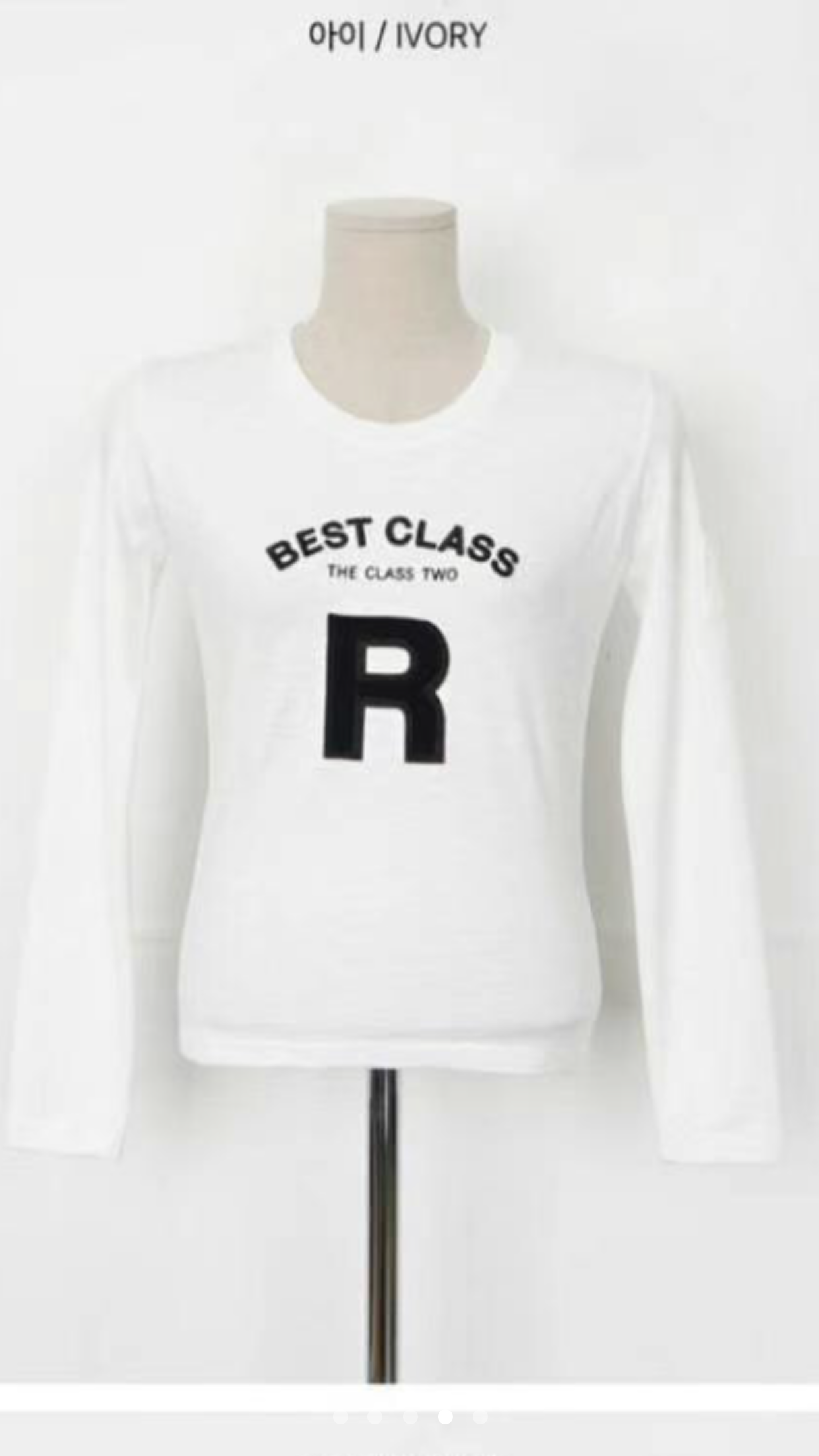 STYLE J-스타일J-T韓國直郵女裝新品推薦真品時尚長袖T恤magie長袖T恤