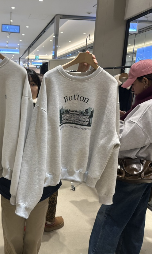 But ton/BOUTIQUE SEOUL-P韓國直郵女裝新款職業衛衣里外穿But ton/BOUTIQUE SEOUL衛衣圖色2