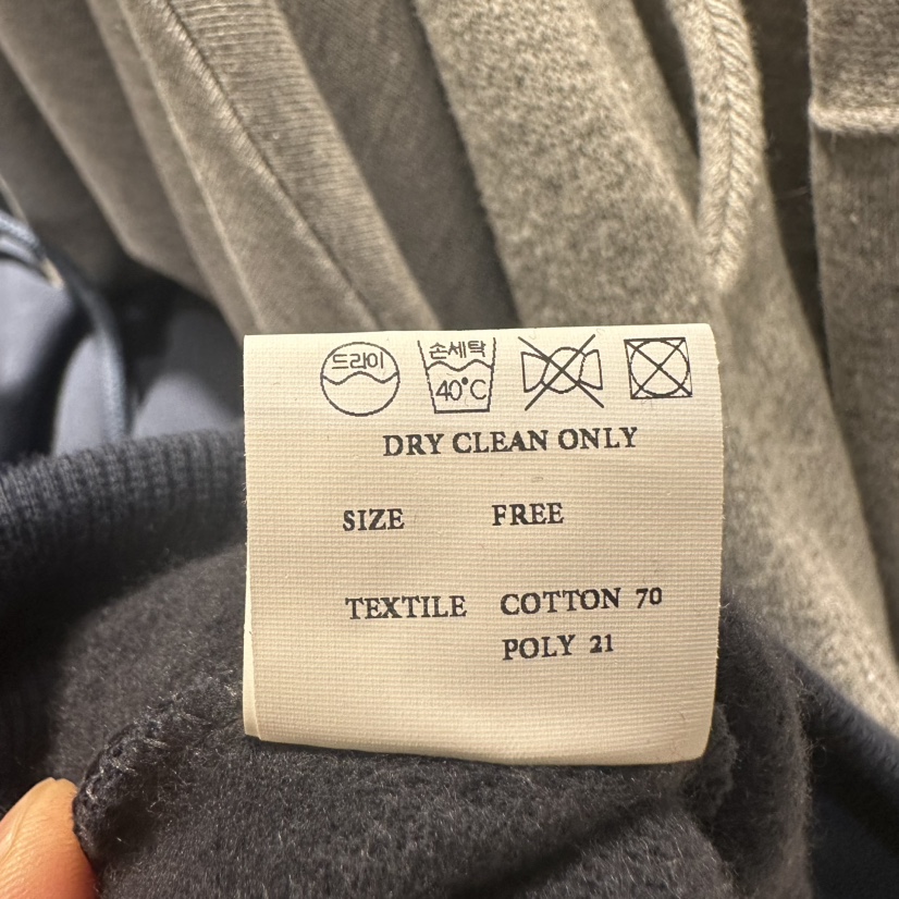 But ton/BOUTIQUE SEOUL-P直郵韓國代購女裝新款時尚休閑褲拉絨But ton/BOUTIQUE SEOUL休閑褲