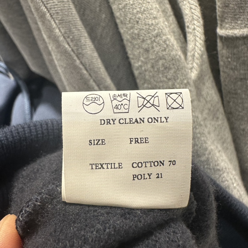 But ton/BOUTIQUE SEOUL-P韓國直郵女裝新款人氣衛衣加絨拉絲But ton/BOUTIQUE SEOUL衛衣