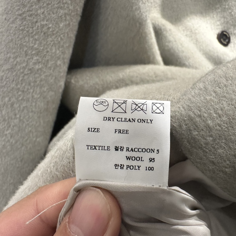 But ton/BOUTIQUE SEOUL-P韓國直郵女裝新款人氣中長款大衣But ton/BOUTIQUE SEOUL中長款大衣