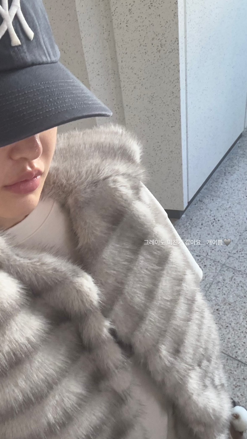 EGG IS韓國直郵東大門實拍女裝新款24秋冬真品人氣馬甲水貂EGG IS馬甲