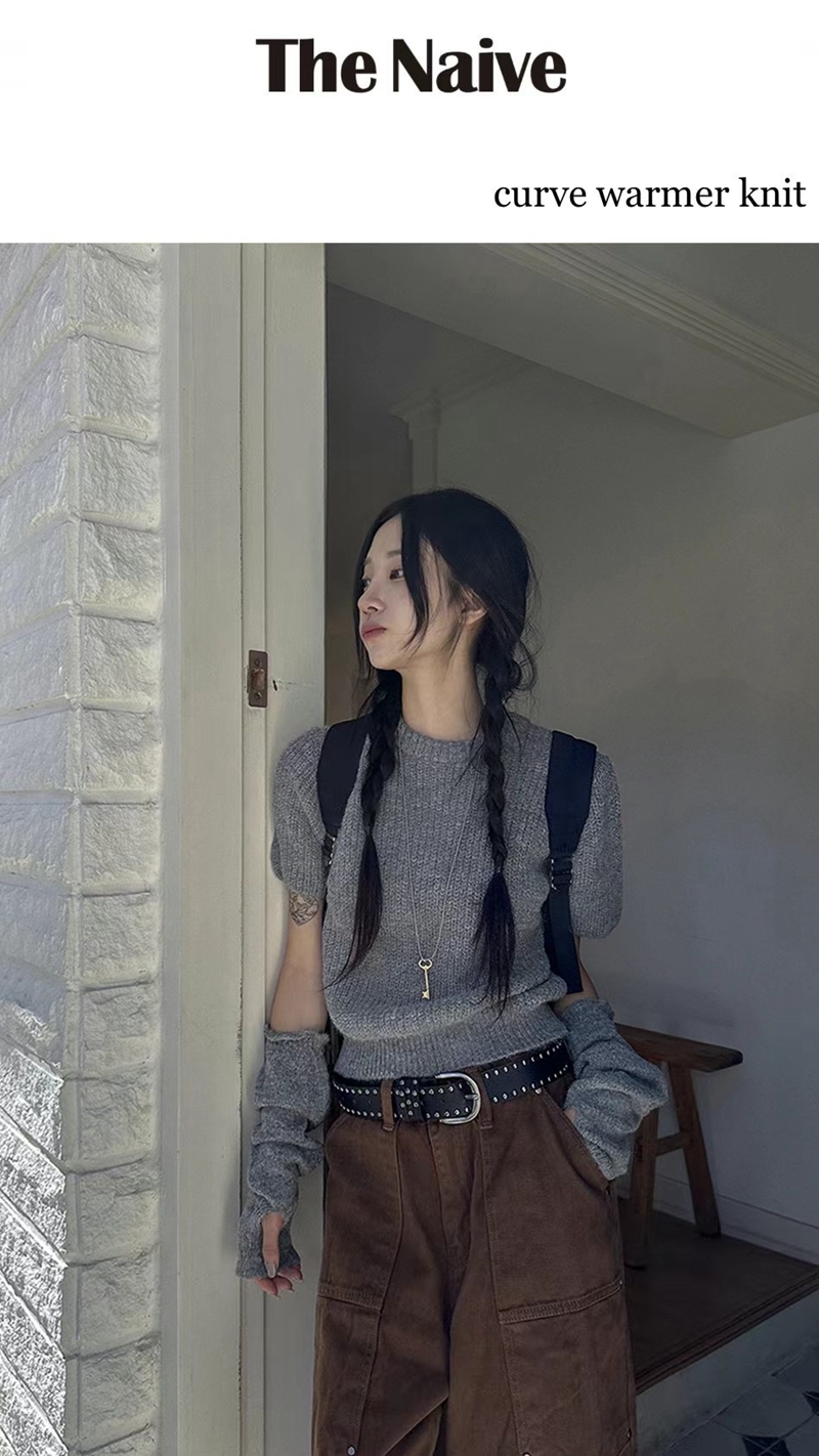 UNSANE東大門代購女裝新款熱賣休閑人氣推薦時尚真品職業套裝UNSANE套裝