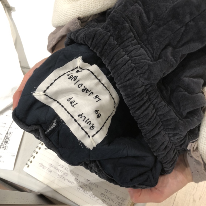 LE JARDINET韓國直郵東大門代購女裝新品人氣職業推薦休閑褲LE JARDINET休閑褲