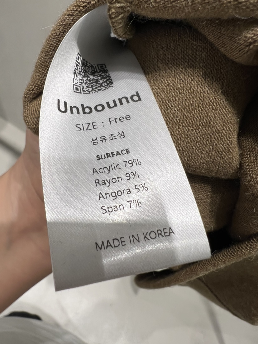 unbound韓國直郵東大門代購女裝新品推薦人氣24秋冬長袖T恤UNBOUND長袖T恤