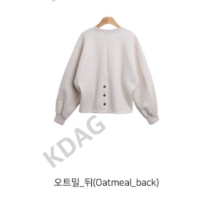 BLESSU韓國直郵東大門代購女裝新款熱賣休閑24秋冬衛衣拉絨BLESSU衛衣