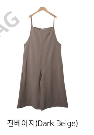 BLESSU韓國直郵女裝新款休閑推薦職業熱賣真品人氣背帶褲口袋BLESSU背帶褲圖色2