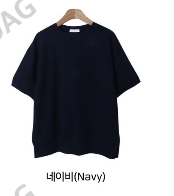 BLESSU韓國直郵女裝新品時尚真品職業24秋冬休閑人氣T恤寬松BLESSUT恤圖色5