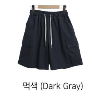 BLESSU直郵韓國代購女裝新品推薦職業時尚24秋冬真品熱賣短褲BLESSU短褲圖色4