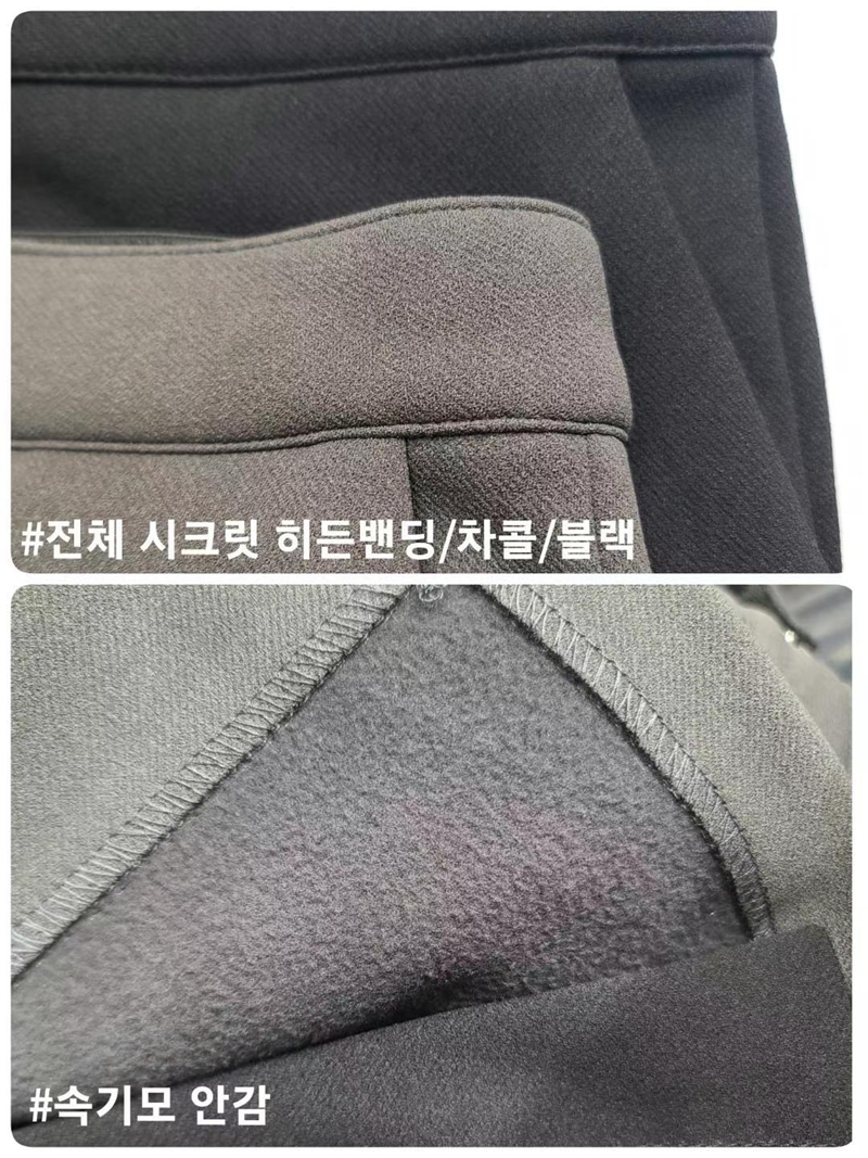 TINT韓國直郵女裝新品熱賣人氣推薦休閑真品時尚休閑褲綁帶TINT休閑褲