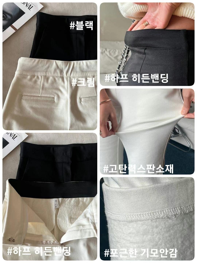 TINT直郵韓國代購女裝新品24秋冬推薦人氣休閑熱賣休閑褲拉絨TINT休閑褲