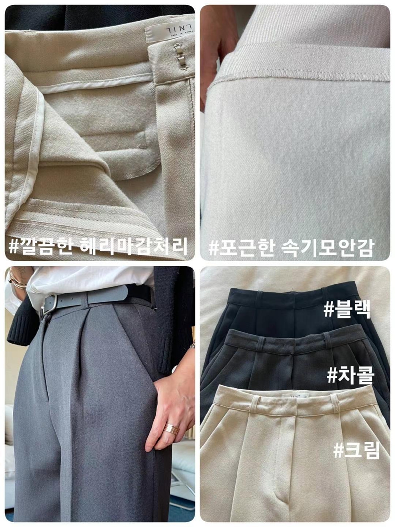 TINT韓國直郵女裝新品熱賣真品時尚職業推薦24秋冬休閑褲拉絨TINT休閑褲