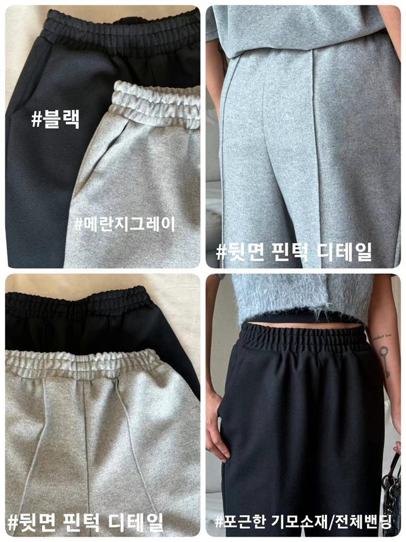 TINT韓國直郵東大門實拍女裝新品人氣時尚職業休閑褲拉絨寬松TINT休閑褲