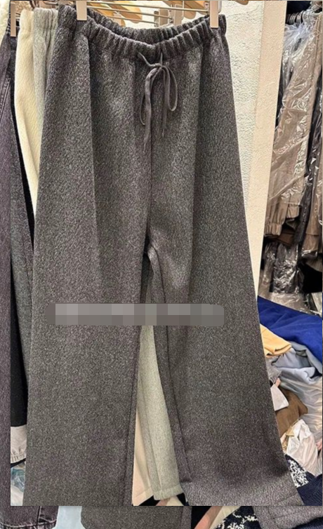 SPUSH（2020-10-12日起此檔口均碼商品，實際出貨會帶1碼或者2碼的尺碼標，直接給貨）韓國直郵女裝新品熱賣休閑褲SPUSH（2020-10-12日起此檔口均碼商品，實際出貨會帶1碼或者2碼的尺碼標，直接給貨）休閑褲圖色3