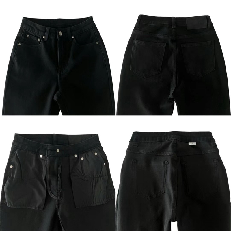 PUBLIC&CO GIRL韓國直郵女裝新品24秋冬休閑職業牛仔褲PUBLIC&CO GIRL牛仔褲