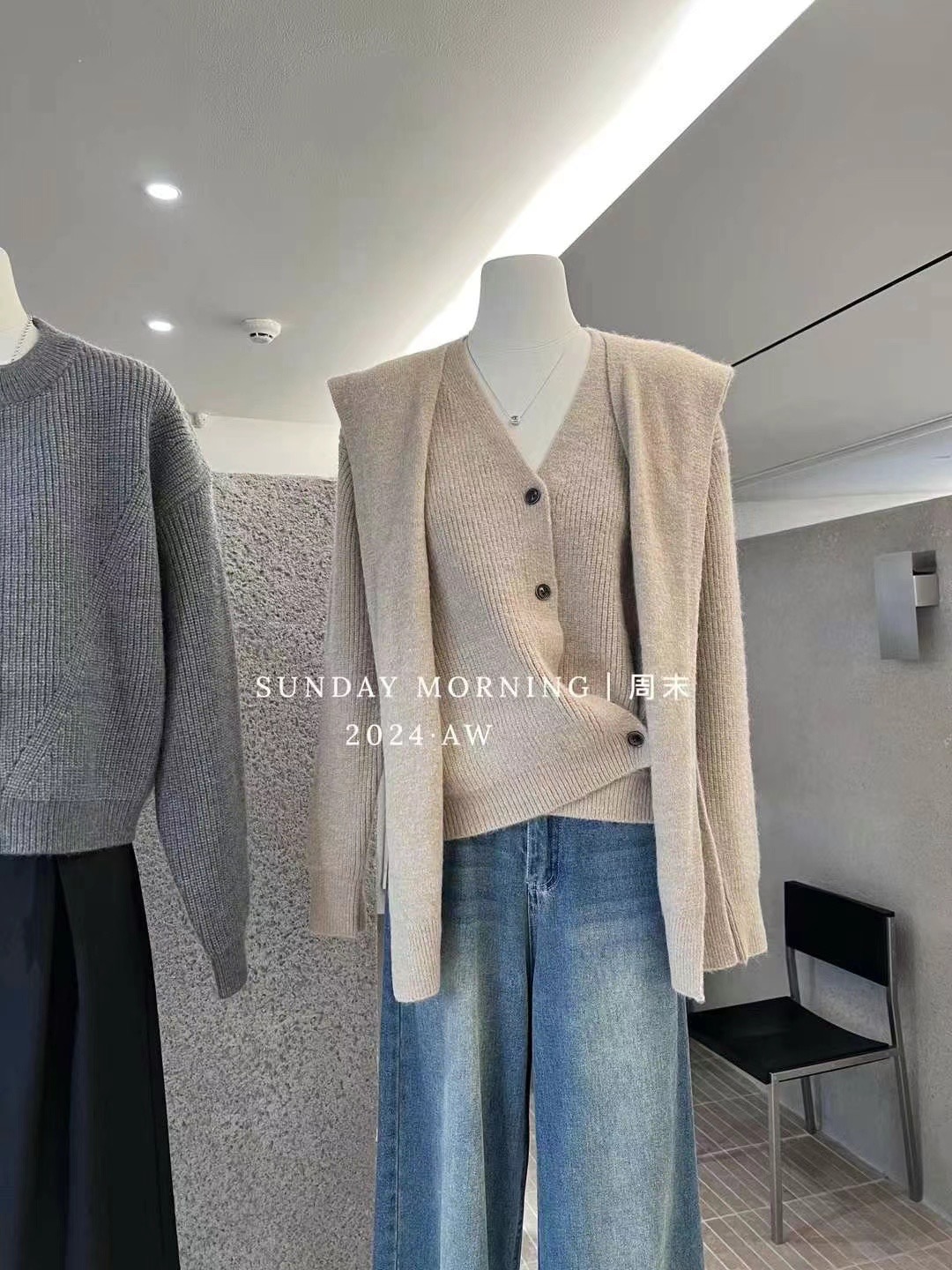 THE NEW韓國直郵東大門代購女裝新品休閑推薦24秋冬套裝開衫THE NEW套裝