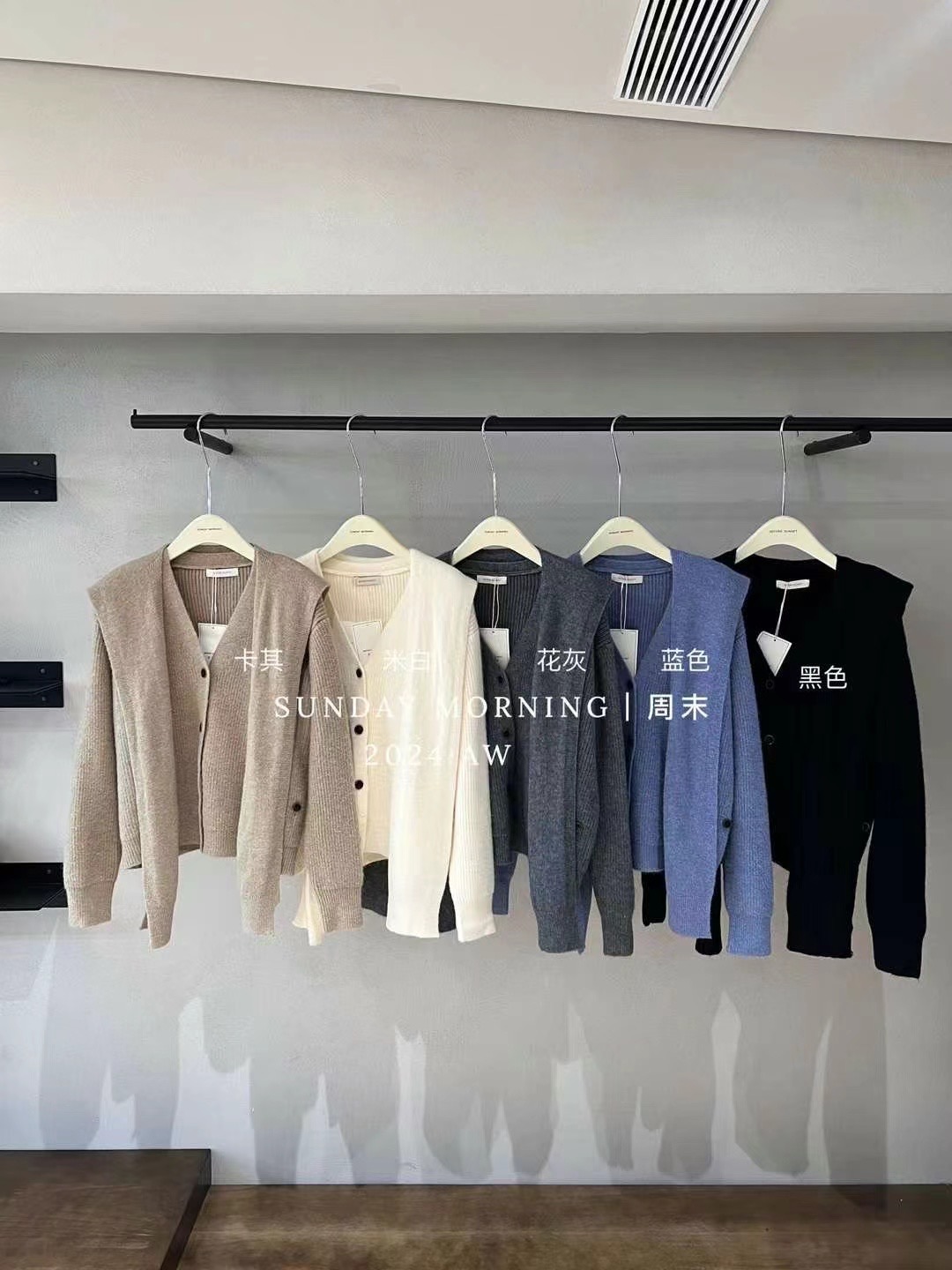 THE NEW韓國直郵東大門代購女裝新品休閑推薦24秋冬套裝開衫THE NEW套裝圖色5左五色