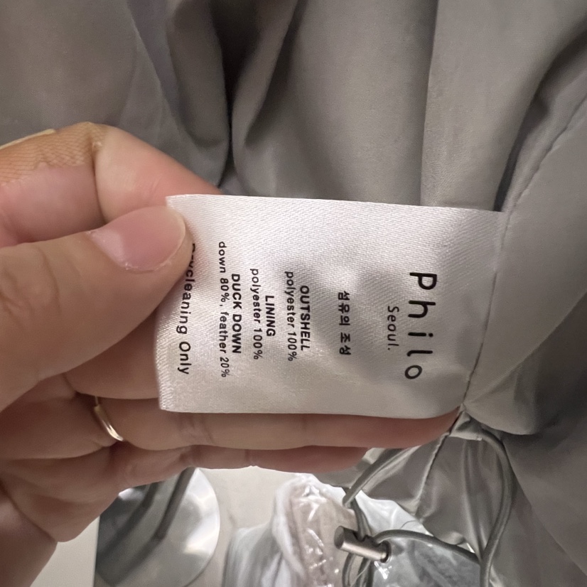 Philo韓國直郵東大門實拍女裝新品推薦熱賣短款羽絨服填充鴨絨PHILO短款羽絨服