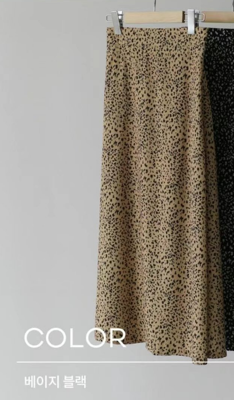 MELON直郵韓國代購女裝新品休閑真品人氣熱賣職業時尚24秋冬長裙ANDANTE長裙圖色1