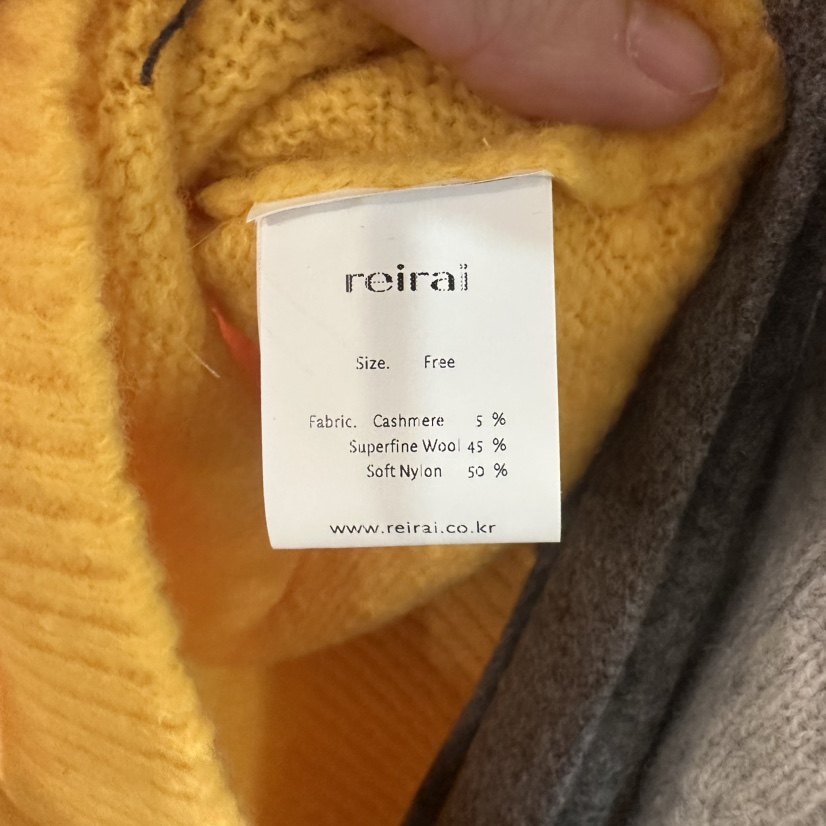 THE COVER東大門代購女士新品職業時尚熱賣真品推薦人氣毛衣Reirai毛衣