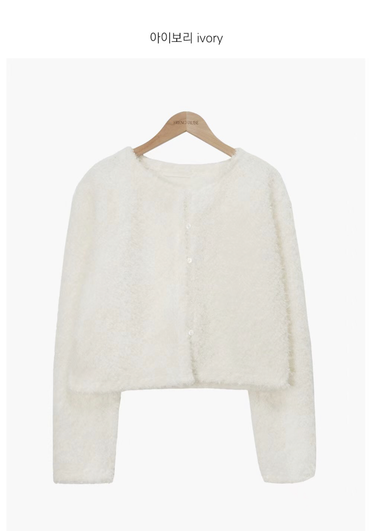 MINIT東大門直郵女裝新品人氣時尚職業推薦24秋夏針織衫開衫MINIT針織衫圖色2