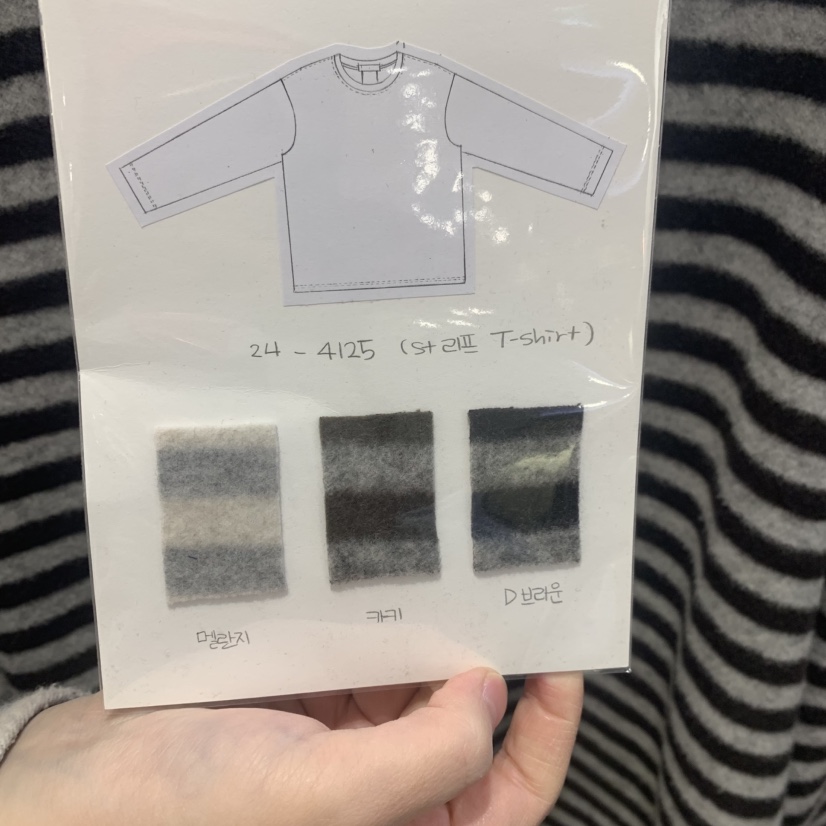 URBANE cloth東大門實拍女裝新款休閑人氣時尚職業長袖T恤URBANE cloth長袖T恤
