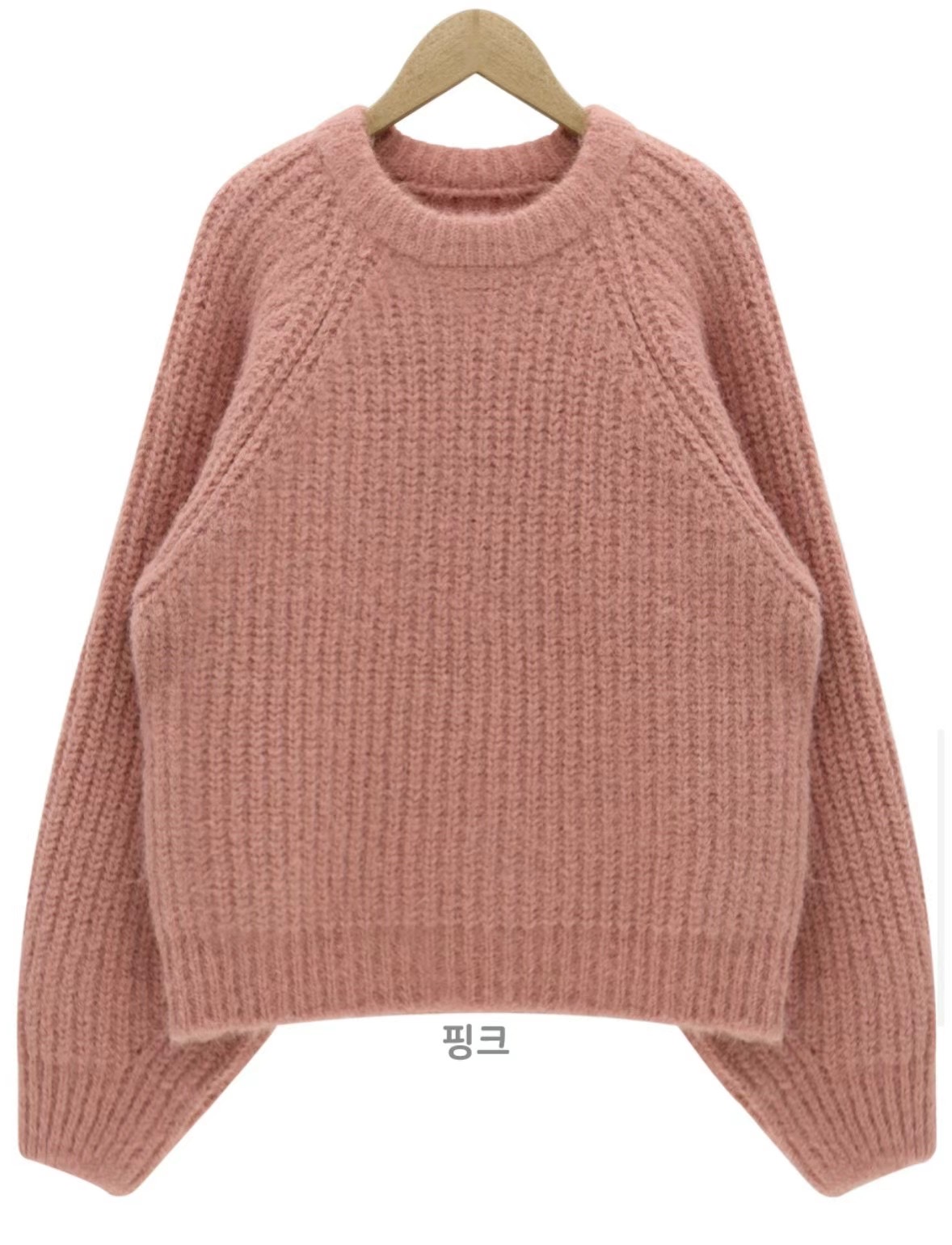 JUILLYSTYLE韓國直郵東大門實拍女裝新款時尚24秋冬真品針織衫JUILLYSTYLE針織衫