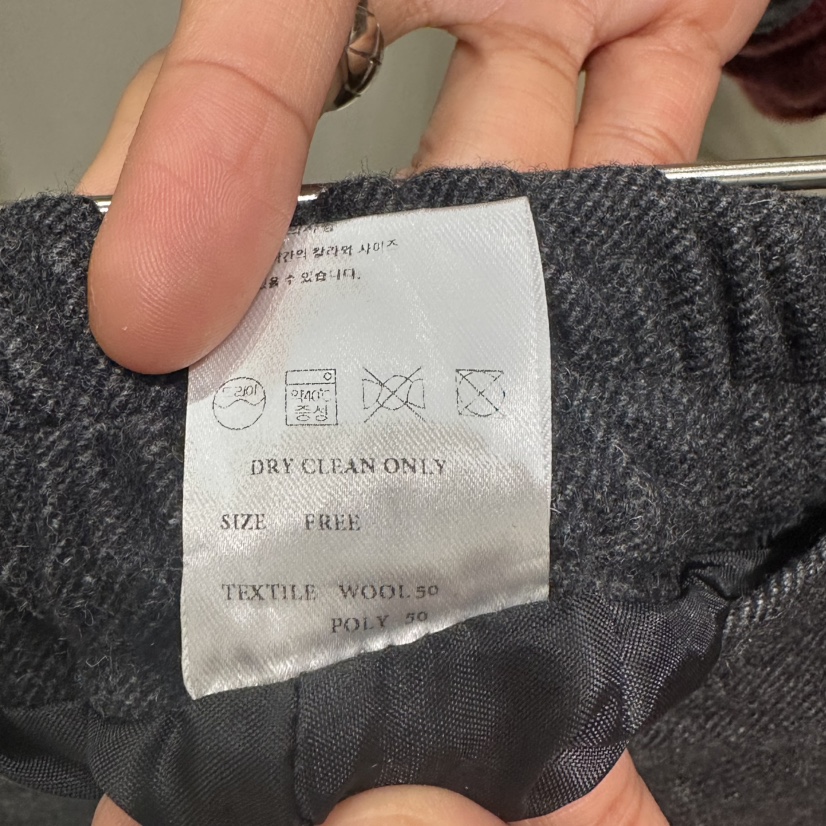 But ton/BOUTIQUE SEOUL-P韓國直郵東大門實拍女裝新款熱賣休閑褲羊毛But ton/BOUTIQUE SEOUL休閑褲