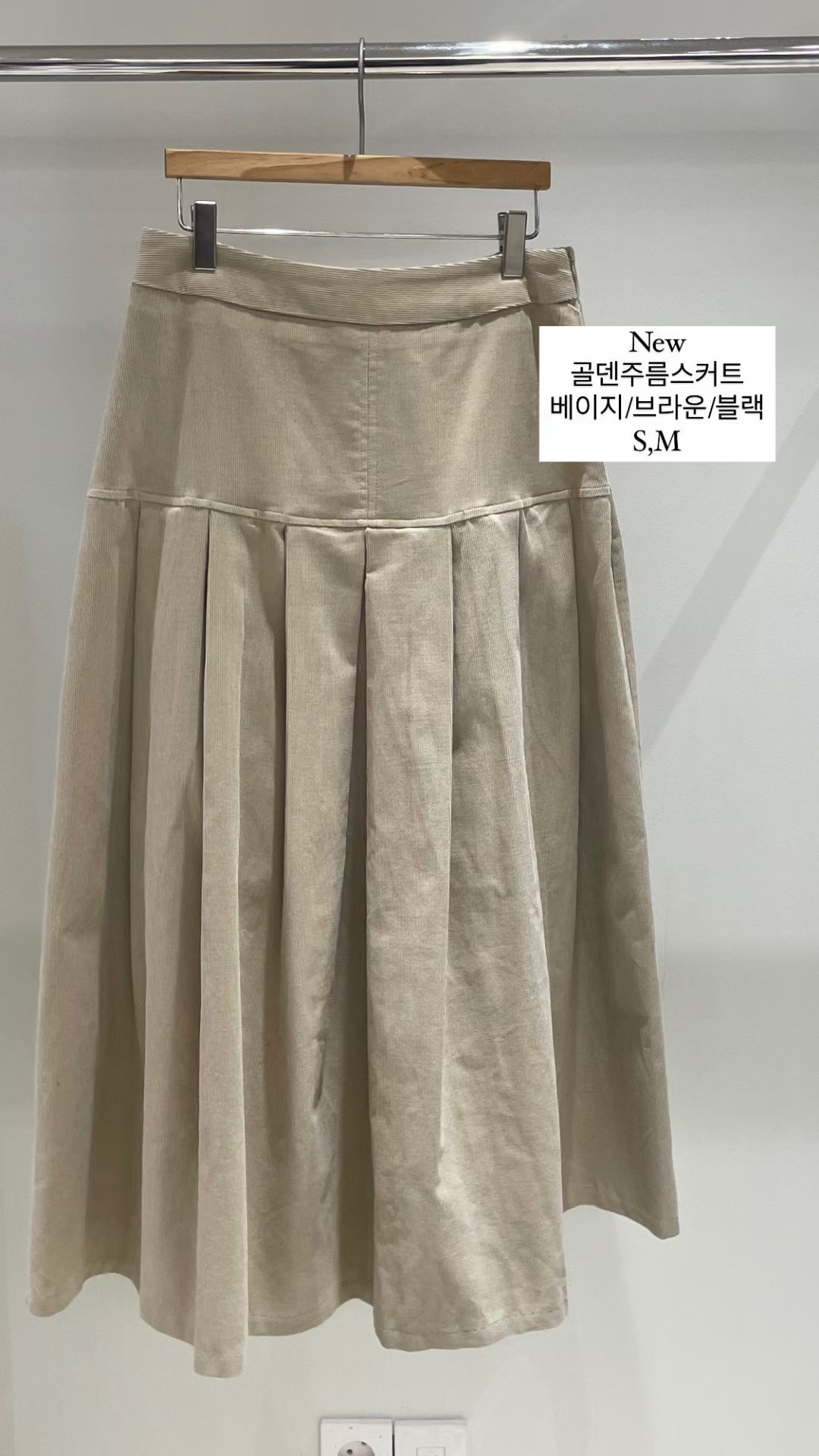 MADE東大門實拍女裝新款真品人氣時尚休閑半身裙中短裙百褶MADE半身裙/中短裙