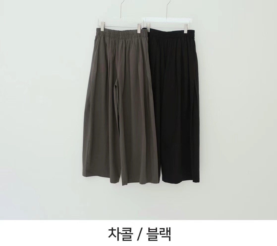 MARYKIM韓國直郵女裝新品時尚休閑24秋冬推薦熱賣真品休閑褲MARYKIM休閑褲