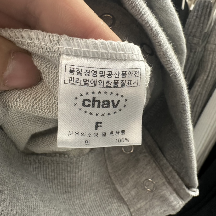 CHAV韓國直郵女裝新品人氣真品熱賣休閑推薦針織衫春款開衫CHAV針織衫