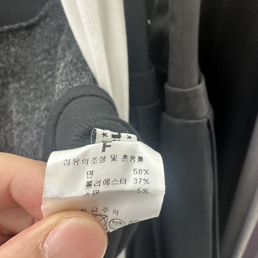 CHAV韓國直郵東大門代購女裝新款職業休閑長袖T恤假兩件春款CHAV長袖T恤