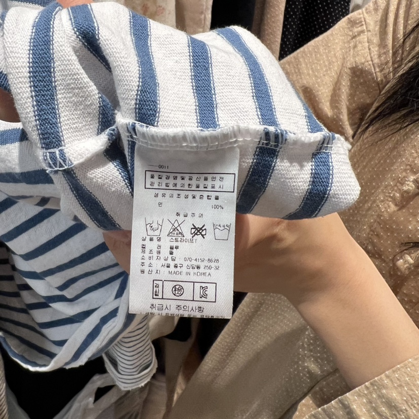 LE JARDINET韓國直郵東大門實拍女裝新品人氣推薦24秋冬長袖T恤LE JARDINET長袖T恤